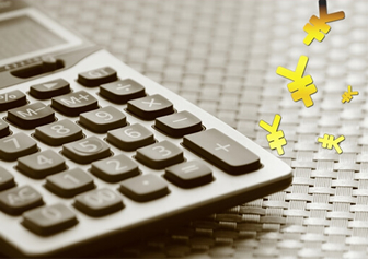 茨城でソーラーパネルの導入をお考えなら工事から維持管理まで行いメガソーラーにも対応している日本エコソーラーへ～値上がりする電気料金について～